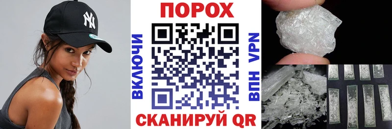 Amphetamine VHQ  где продают   гидра вход  Краснознаменск 
