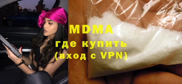 прущие крисы Магас