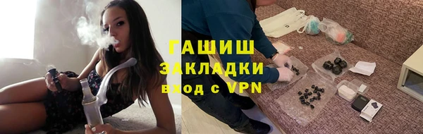 ALPHA PVP Майский