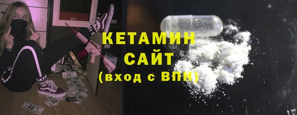 шишки Липки