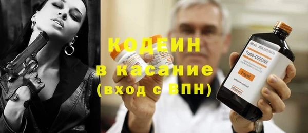 мефедрон мука Магадан