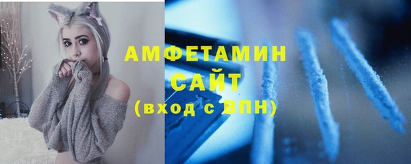 шишки Липки