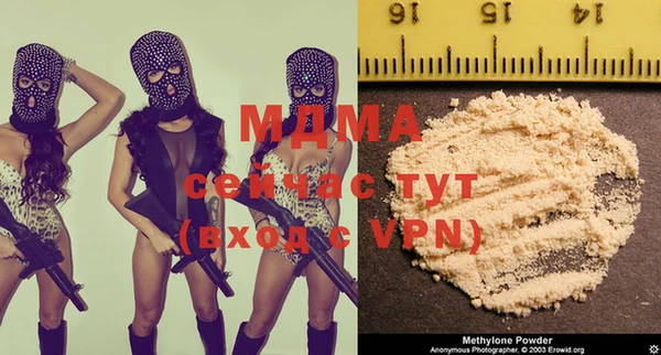 шишки Липки