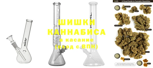 мефедрон VHQ Лихославль