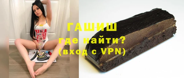 ALPHA PVP Майский