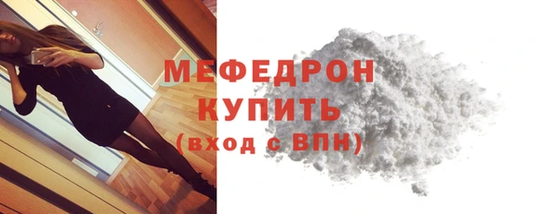 ALPHA PVP Майский