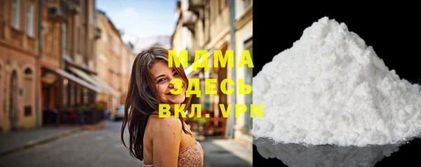шишки Липки