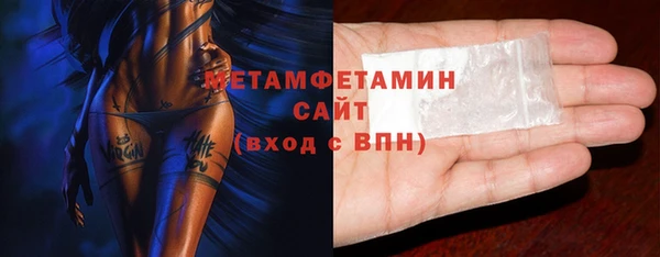 прущие крисы Магас