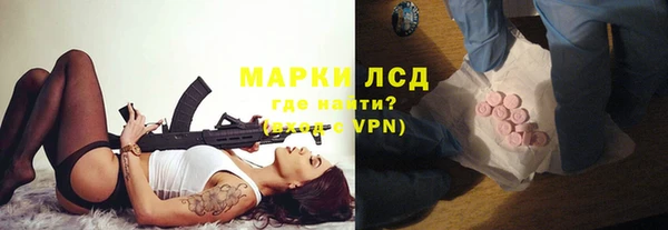 шишки Липки