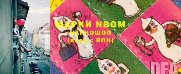 шишки Липки