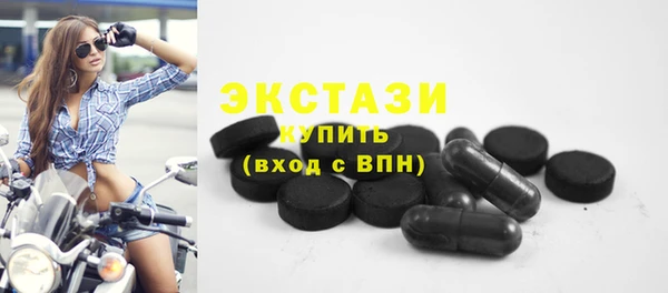 мефедрон мука Магадан