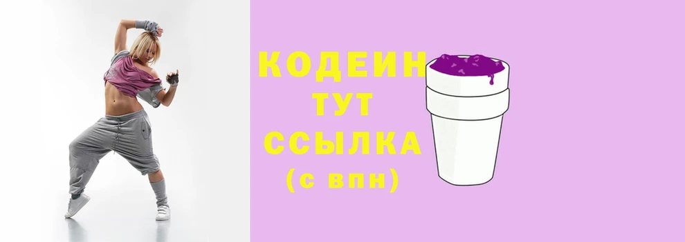 мефедрон мука Магадан
