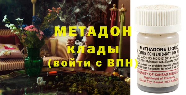 ALPHA PVP Майский