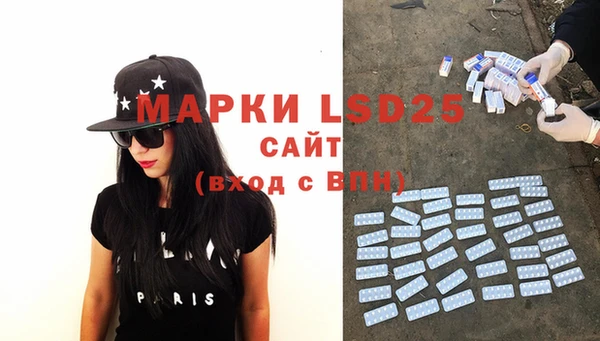 мефедрон мука Магадан