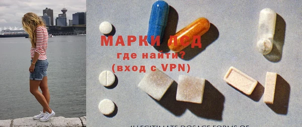 ALPHA PVP Майский