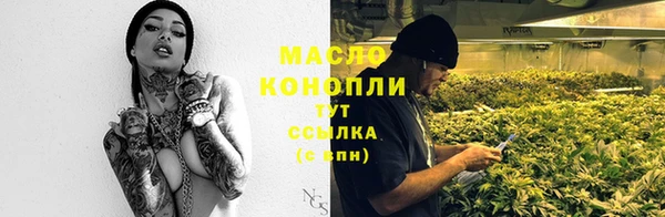 мефедрон мука Магадан