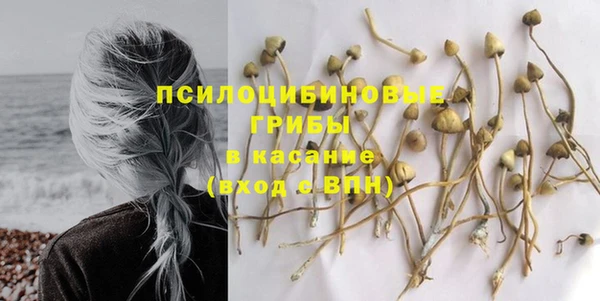 мефедрон VHQ Лихославль