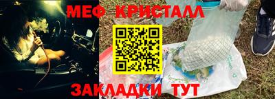 твердый Берёзовский