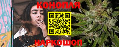 мдма Бийск