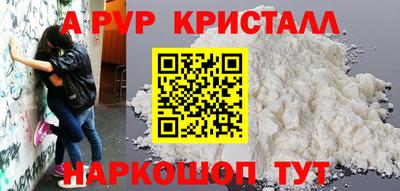 твердый Берёзовский
