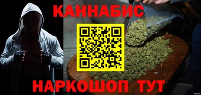 твердый Берёзовский