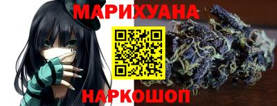 прущие грибы Беслан