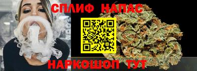 твердый Берёзовский