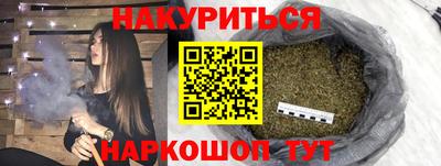 твердый Берёзовский