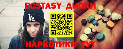 твердый Берёзовский