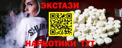 твердый Берёзовский