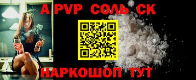 твердый Берёзовский