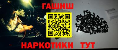 твердый Берёзовский