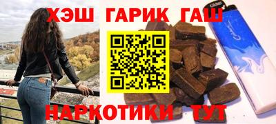 твердый Берёзовский