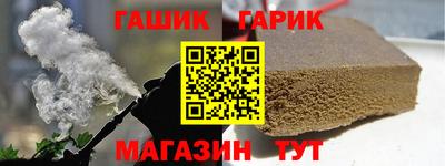 твердый Берёзовский
