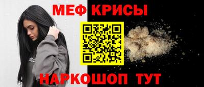 твердый Берёзовский