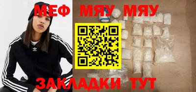 твердый Берёзовский