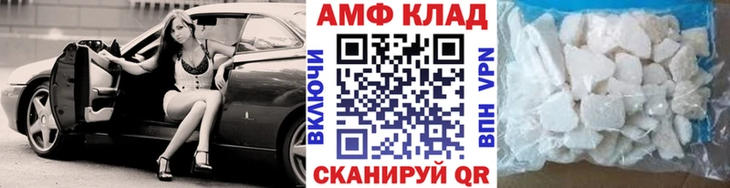 Первитин винт  наркошоп  Краснознаменск 