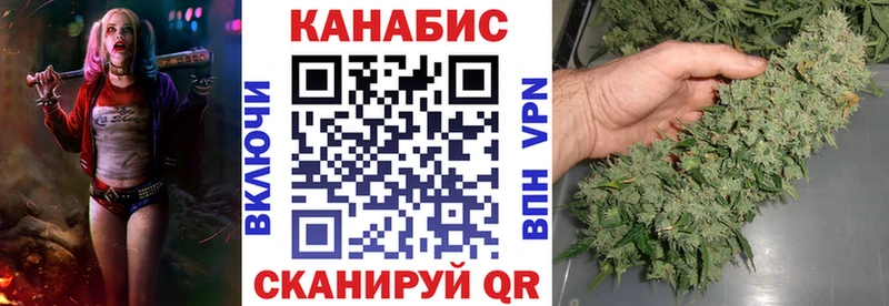 Канабис ГИДРОПОН Краснознаменск